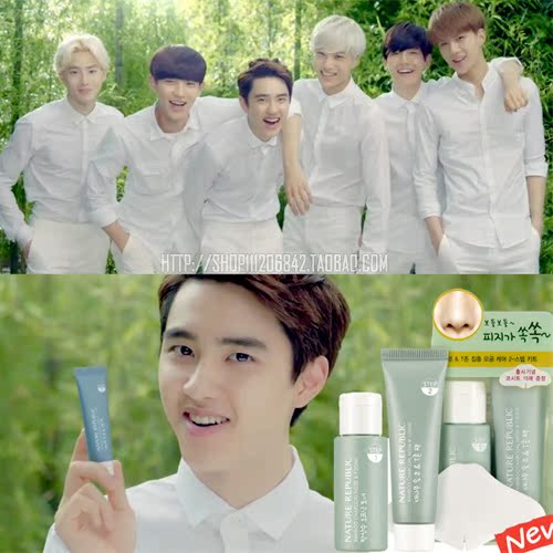 现货 自然乐园 nature republic exo 去黑头鼻贴鼻膜套装