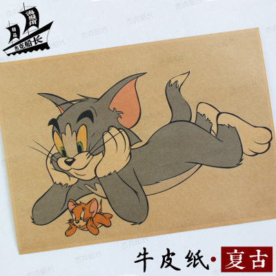 猫和老鼠海报 儿时回忆卡通动漫牛皮纸海报 宿舍客厅儿童房海报画