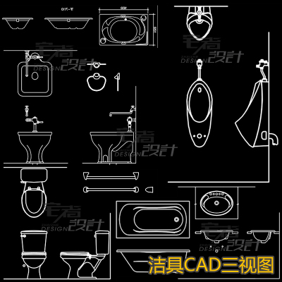 卫生间马桶台盆等洁具cad三视图 室内家装cad图块图库资料素材