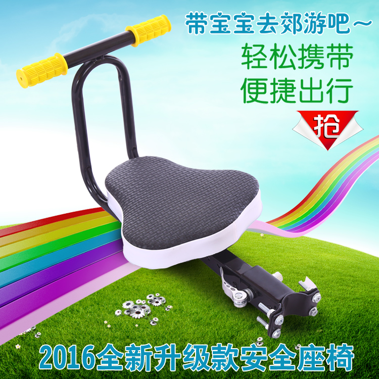 siège enfants pour vélo - Ref 2413845 Image 6