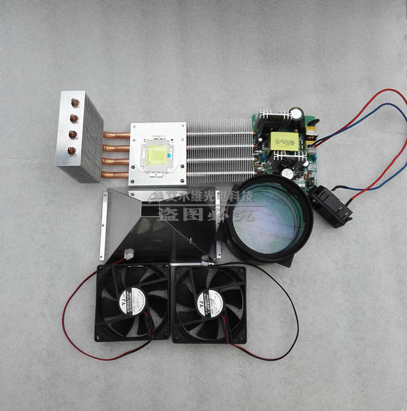 投影机diy配件套件 led高清投影机180w光源模块(5-8.
