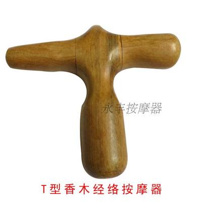 足底穴位按摩棒木足疗棒点穴棒脚底按摩棒足部按摩穴位工具点穴器