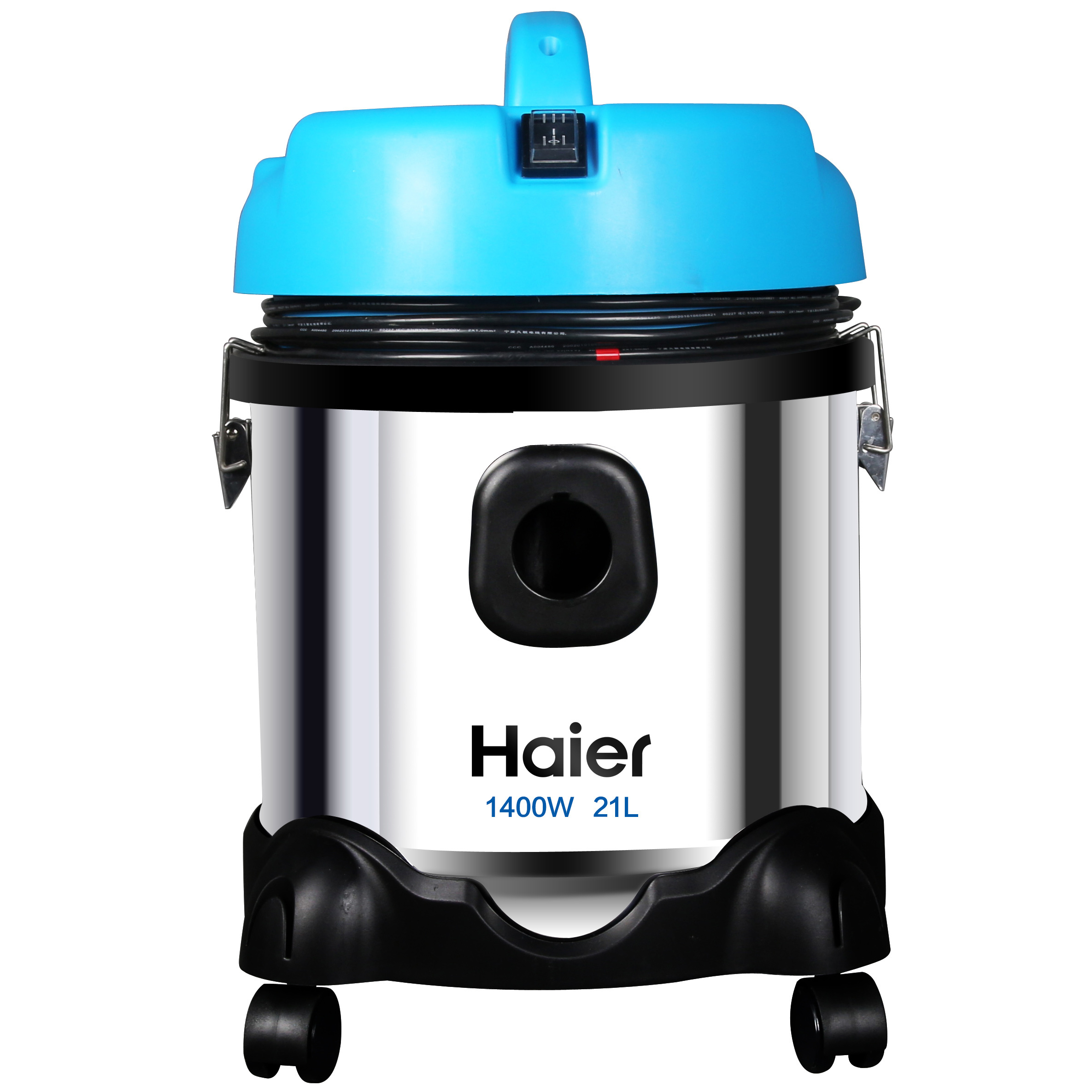 Haier hvc250 пылесос как разобрать на части Купить Пылесос Haier/Haier HC-t3143a ствол пылесос коммерческих отечественной го