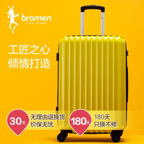 天猫聚划算秒杀,淘宝秒杀,天猫聚整点秒杀,最白