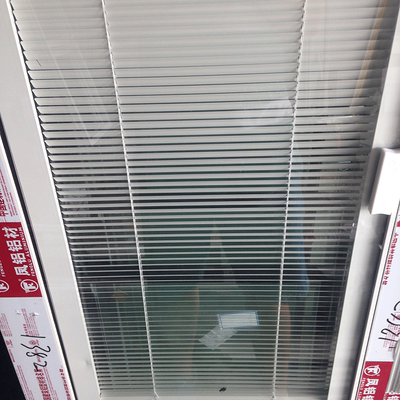 广东凤铝90断桥铝双层中空钢化内置百叶窗封阳台铝合金门窗