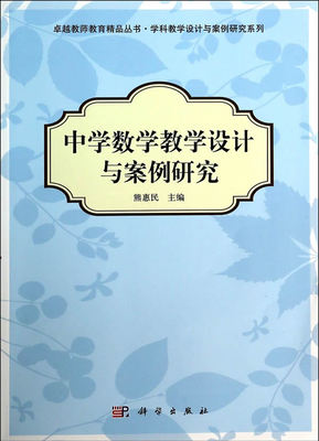 教案下载幼儿园_幼儿教案_幼儿备课教案详细教案