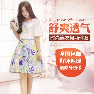 2015夏女装新款韩版蕾丝连衣裙套头雪纺冰点仙女