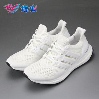 烽火体育 Adidas Ultra Boost 侃爷 限量版跑鞋 白色 S77416