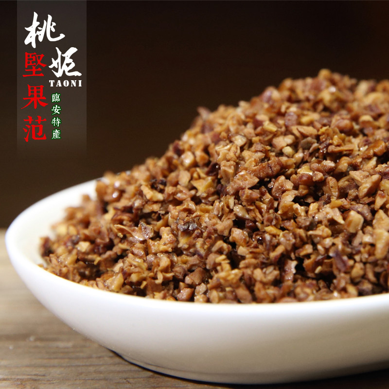 �R��С�������� ��ɽ������200�˹��b �������c�隤�R���Թ���ʳ