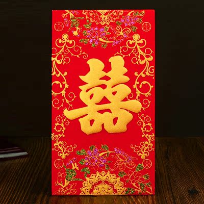 标题优化:高档红包烫金绒布红包创意结婚红包 新年利是封千元大红包