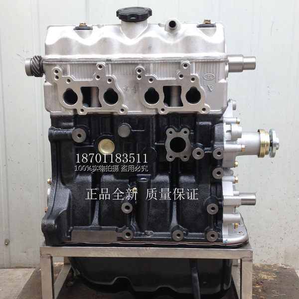 原厂五菱柳机462q465化油器老款五菱一汽佳宝三轮车发动机总成