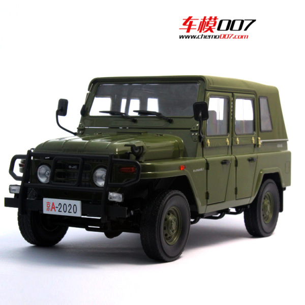 北京2020吉普车 bj 2020 jeep 1:18 北汽原厂正品限量