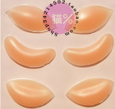 Coques pour soutien-gorge - Ref 818447 Image 7