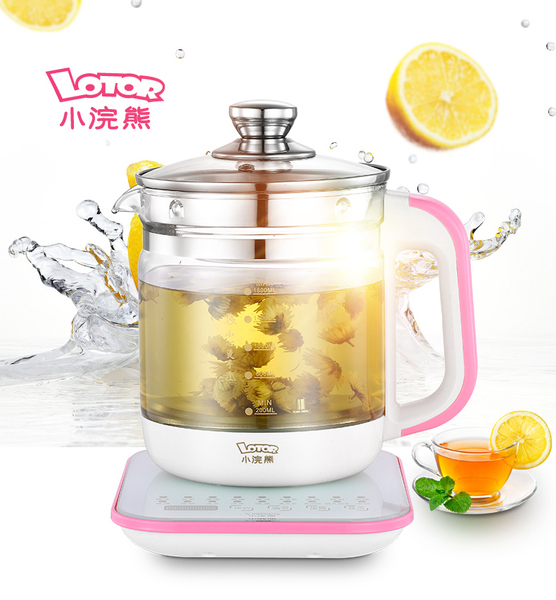 小浣熊 xh-810a煮水果茶玻璃养生壶分体式自动智能煮粥煎药电磁炉