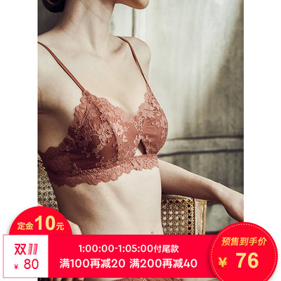 BOTHYOUNG宝诗嫣性感蕾丝法式内衣套装女小胸无钢圈bralette文胸-淘宝网