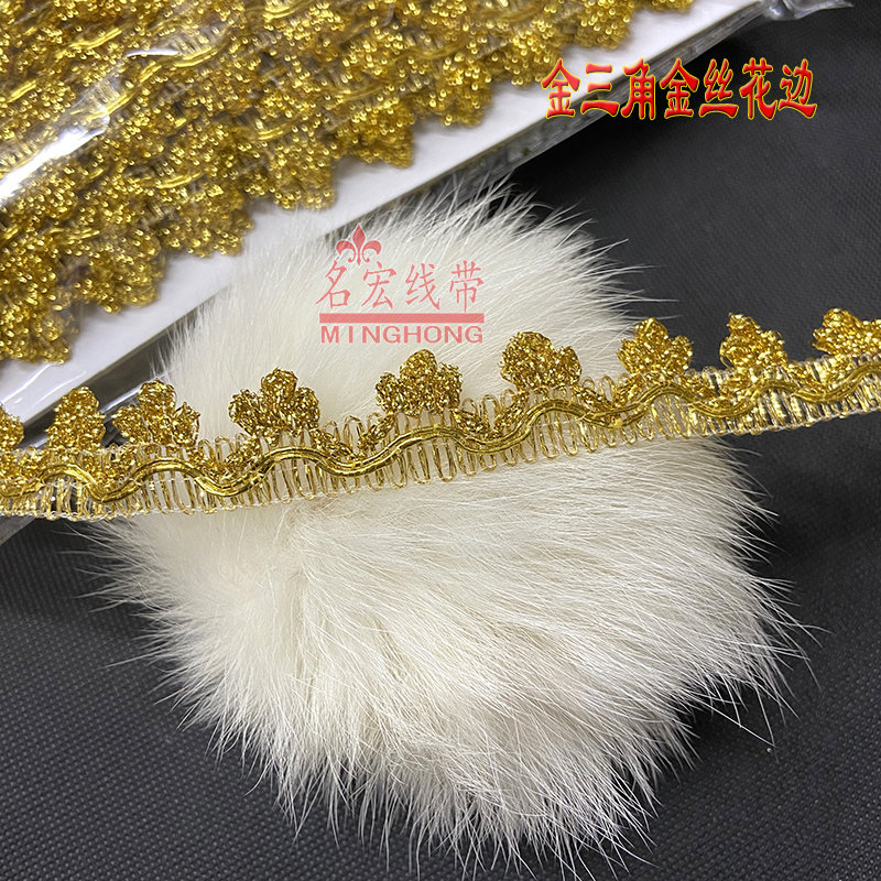 gold silk gold triangle lace costume costume cos clothing accessories metallic yarn gold thread lace