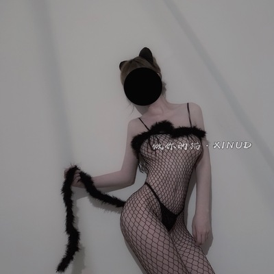 做你的猫：想在你身上 钻木取火 点燃此生 渔网袜包臀连体内衣-淘宝网