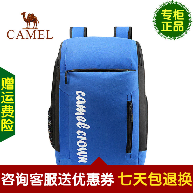 the north face itinerant pack