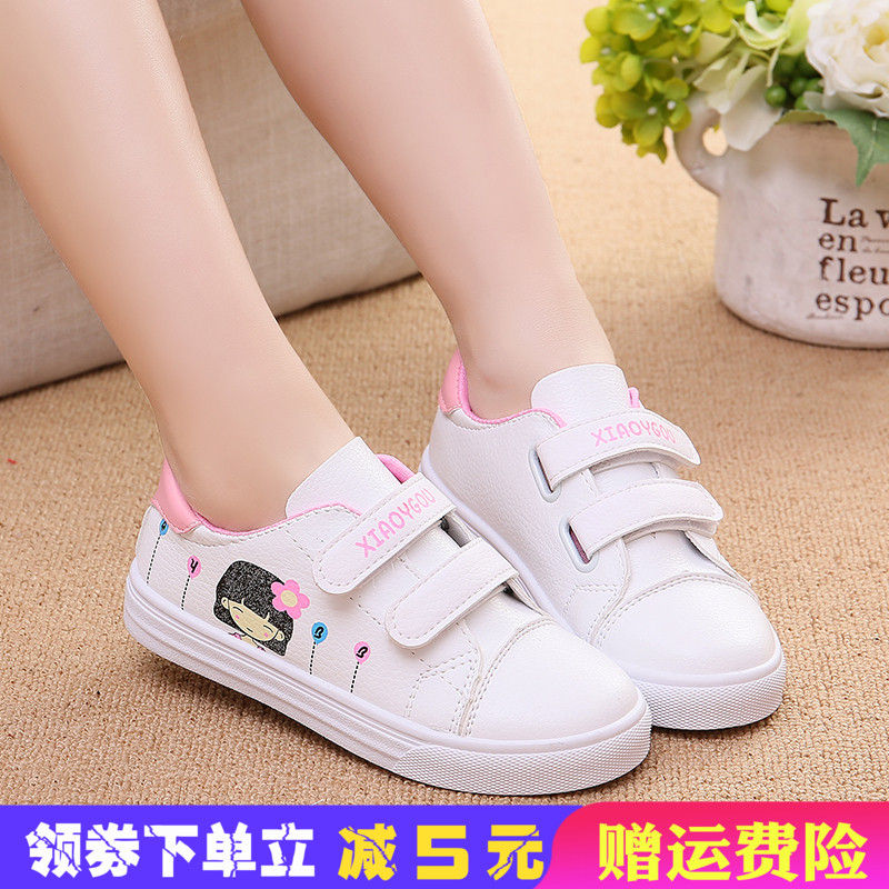enfants de chaussures de toile de 2019 d'automne et de printemps de nouvelles chaussures de filles de petite fille blanc fond mou chaussures enfants chaussures blanc chaussures enfants de chaussures de toile de 2019 d'automne et de printemps de nouvelles chaussures de filles de petite fille blanc fond mou chaussures enfants chaussures blanc chaussures