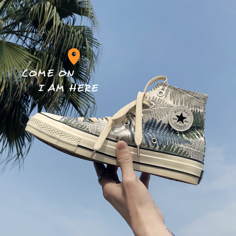19 de l'été version coréenne de l'ins tendance classique des feuilles imprimé toile garçons à l'aise joker toile chaussures marée chaussures 19 de l'été version coréenne de l'ins tendance classique des feuilles imprimé toile garçons à l'aise joker toile chaussures marée chaussures