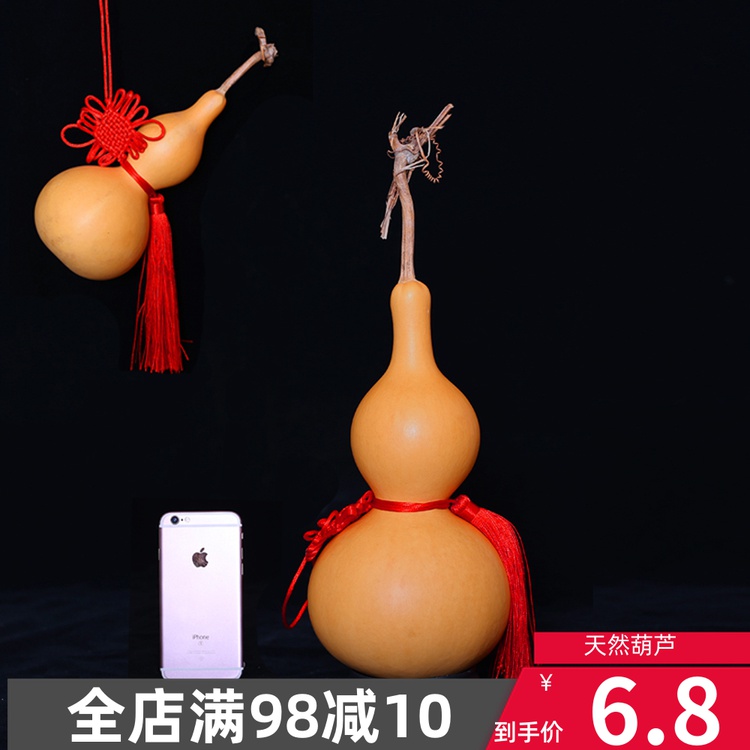 natural gourds hangs with leading town curtilage medium household medallion feng shui plutus evil spirit to ward off bad luck gourd furnishing articles
