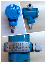 Завод - изготовитель MK - 132 манометр датчик давления воды водонапорный комплект 4 - 20mA