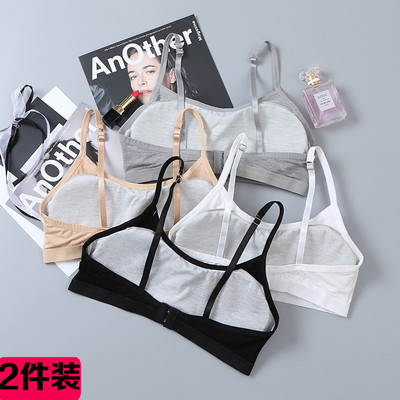 初中生莫代尔棉裹胸抹胸发育期内衣女学生高中少女文胸吊带小背心-淘宝网