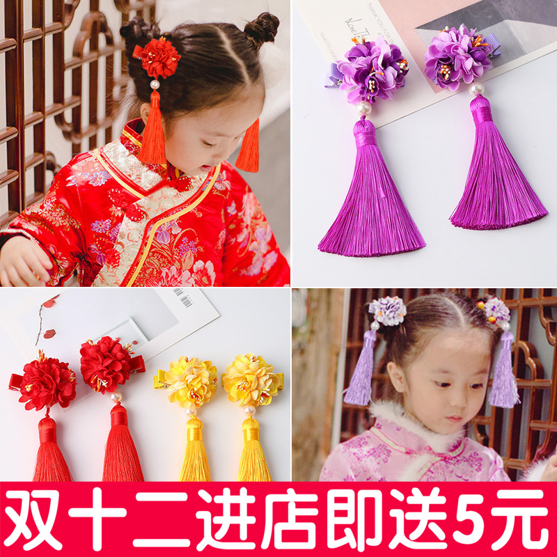 中國風女童流蘇丸子頭兒童發夾淑女小女孩不傷發新款兒童飾品頭飾