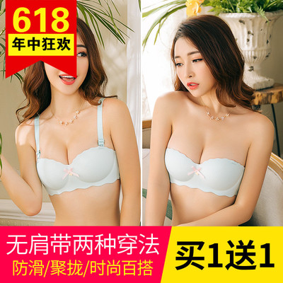 内衣套装女夏一片式少女文胸聚拢小胸性感无钢圈上托半杯薄款胸罩-淘宝网