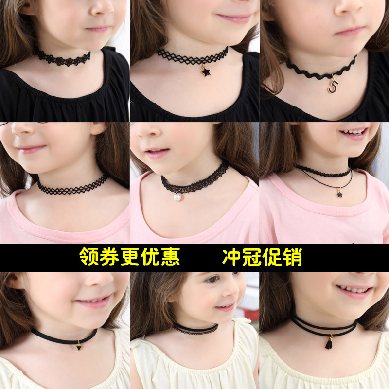 韓版公主時尚潮流兒童女童choker項鏈項圈鎖骨鏈頸鏈學生氣質配飾
