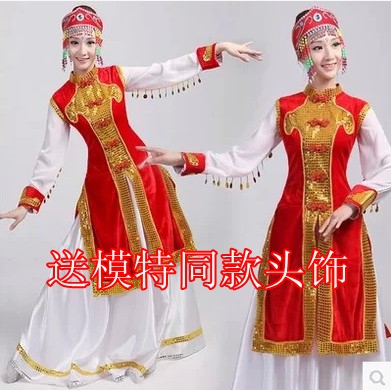 蒙古族舞蹈演出服裝女長款少數民族舞服蒙古大擺裙蒙古袍新款特價