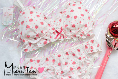 【胖次狂魔】牛奶丝滑日本原D可爱贫乳无钢圈内衣套装日系小草莓-淘宝网