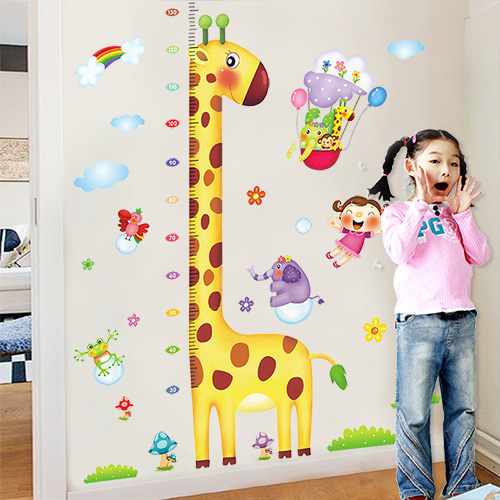 貼畫牆貼牆紙貼紙可移除寶寶女童男童臥室小動物裝飾房間卡通