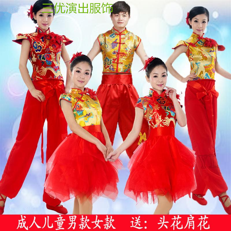 中國民族風秧歌服腰鼓服打鼓服廣場舞蹈演出服裝現代舞臺表演男女