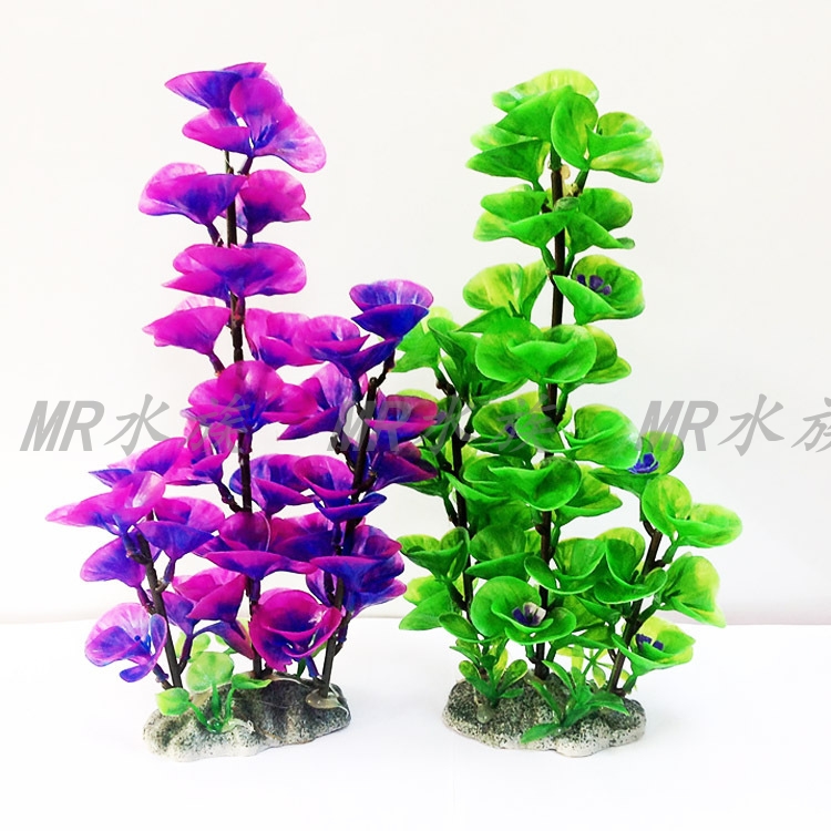 Fish Tank Aquarium Decorative Landscaping Simulation Aquatic Plants Purple Green 28cm Environmental Protection Decoration