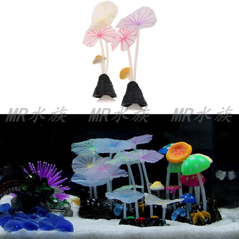 Aquarium Fish Tank Landscape Simulation Lotus Lotus Leaf Mushroom Luminous Fluorescent Fish Tank Ornament Cute Style