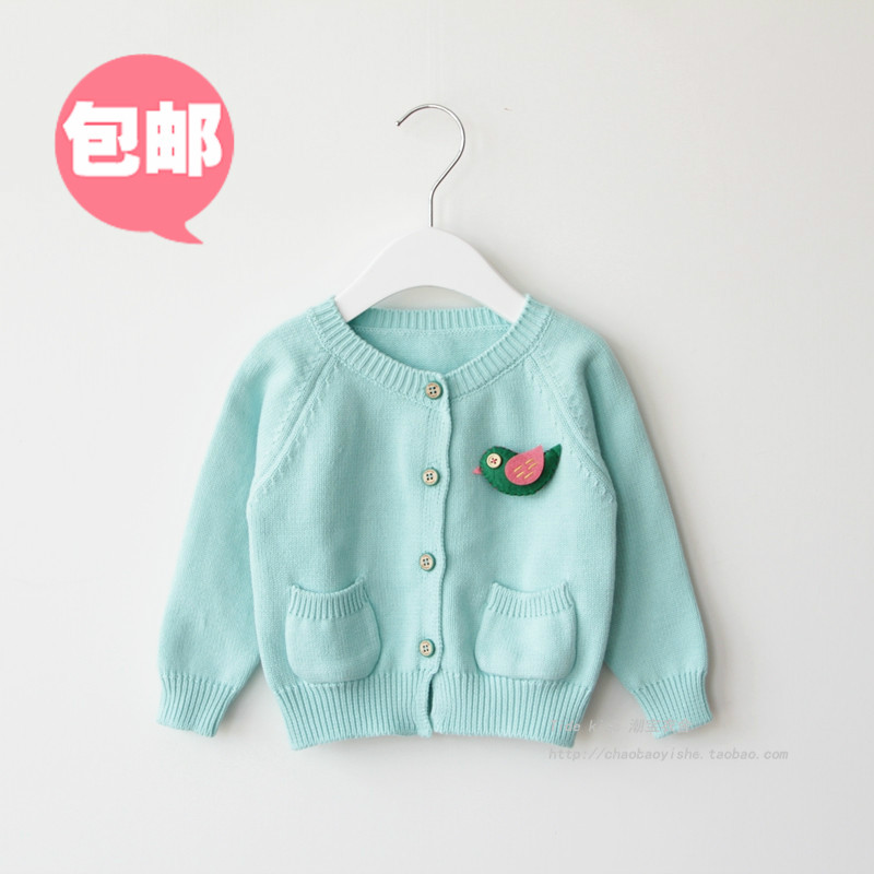 女童秋款外套 女寶寶毛衣開衫全棉線衣 嬰兒針織衫1-2-3-4歲