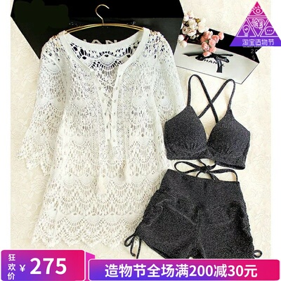 正品维多利亚VS的秘密温泉泳衣保守比基尼罩衫小胸聚拢显瘦三件套-淘宝网