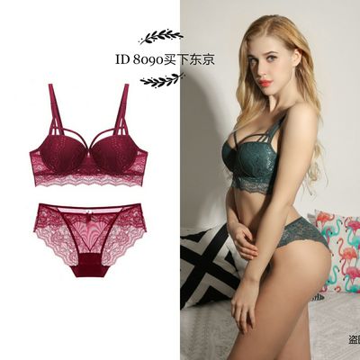 维多利亚性感维密调整型内衣上托收副乳聚拢蕾丝少女诱惑文胸套装-淘宝网