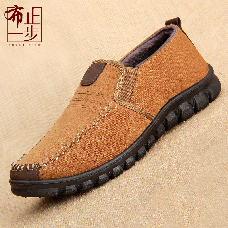 老北京布鞋男鞋子棉鞋鼕季保暖加絨一腳蹬加厚休閑中老年人爸爸鞋