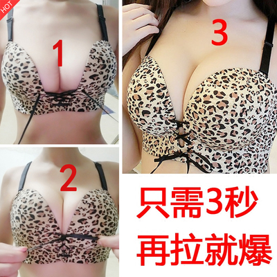 无钢圈文胸聚拢小胸性感加厚无痕少女内衣套装收副乳调整上托胸罩-淘宝网