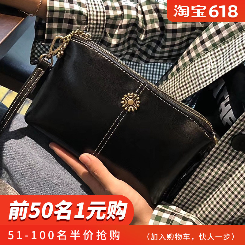 sac pochette femme 2019 nouvelle de cuir véritable sac bandoulière sac à bandoulière marée de la mode joker de loisirs mini pochette cuir sac pochette femme 2019 nouvelle de cuir véritable sac bandoulière sac à bandoulière marée de la mode joker de loisirs mini pochette cuir