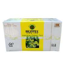 Шри - Ланка Woopu Цейлон черный чай Жасмин зеленый чай пакетик Шри - Ланка жасмин зеленый чай 50 упаковок в коробку