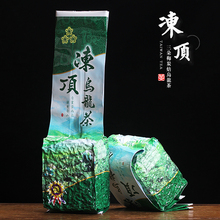 Вторая половина цены синий замороженный верх Улун Тайвань гаокай чай обжаренный уголь густой аромат три листа сливовый чай 250 г упаковка