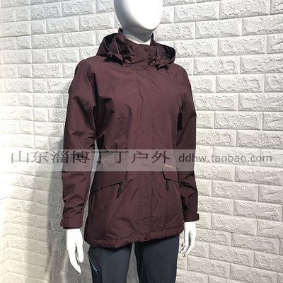 MERRELL 迈乐 女款户外休闲商务风衣 帽子可拆 中长款单防