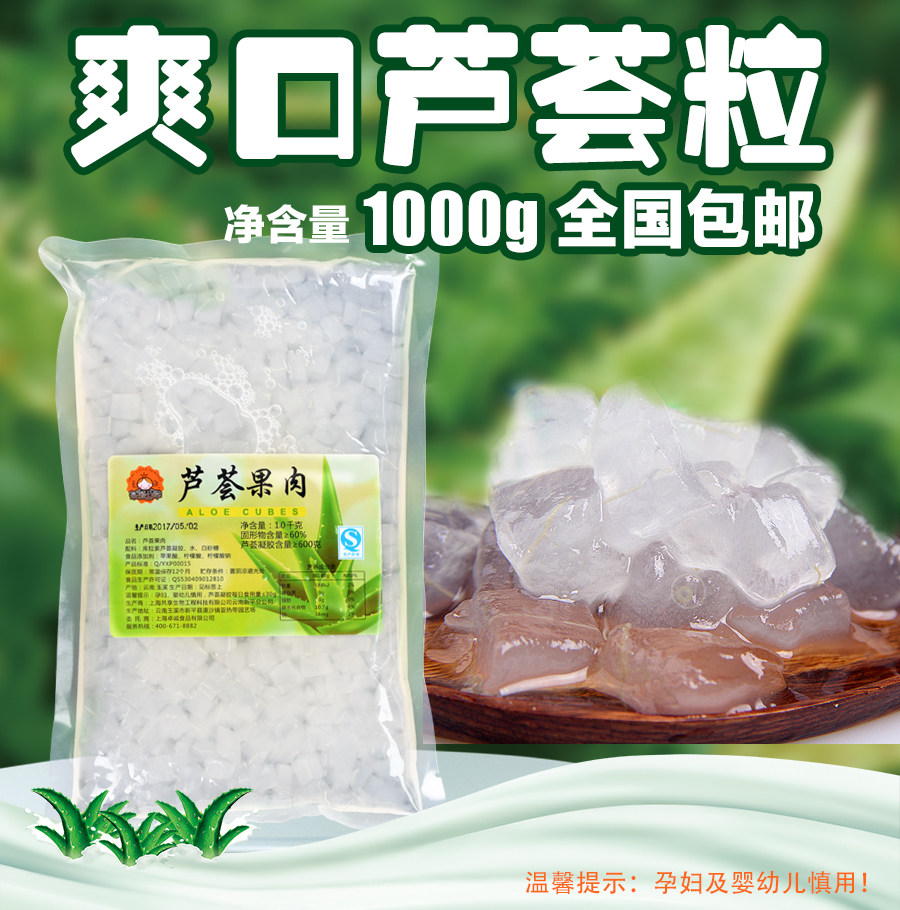 ����e ��ˮ�J�C��1kg �̲茣���J�C������Ʒ��ɳ�_�ԭ�� ���]