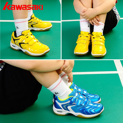 川崎正品新款兒童羽毛球鞋男童女童青少年學生專業運動鞋防滑減震
