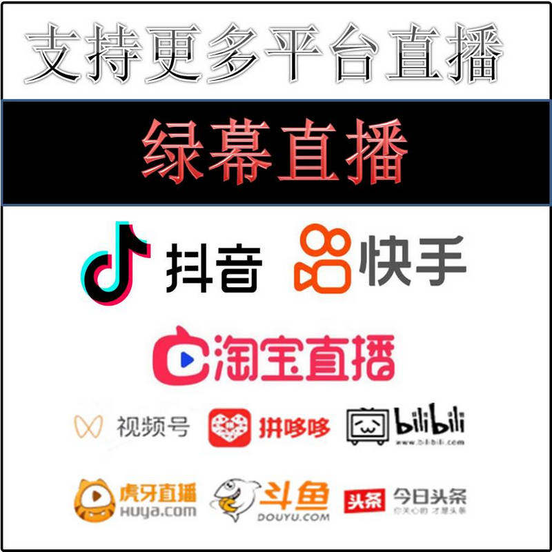 ��������ƴϦϦPDD��Ƶ�����ⱳ����ͼ��Ļֱ�����������