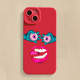 Funny Eyeball Illustration Phone Cases Covers Matte Silicone TPU iPhone 15, iPhone 14, iPhone 13, iPhone 12, iPhone 11