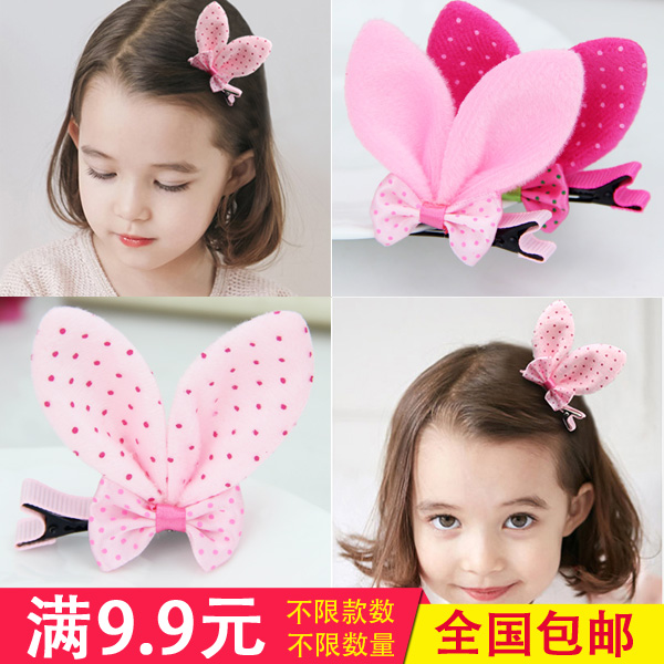 韓國兒童發飾蝴蝶結女童兔耳朵發夾小女孩寶寶發卡頭飾品發夾邊夾